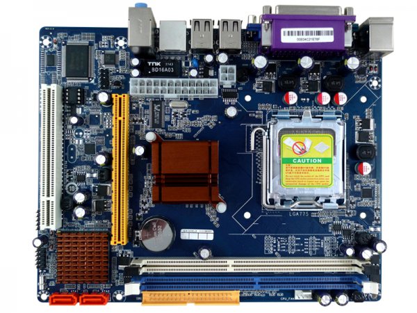 Iwill G41CEL2 G41 + ICH7 DDR2+DDR3 mATX Socket-775