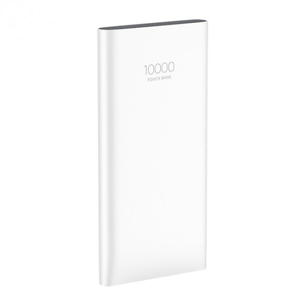 Meizu PowerBank 3 - 10000mAH (Hurtiglading)