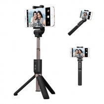 Meizu Selfie Stick m/tripod