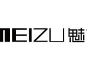 Meizu Telecom Equipment Co., Ltd