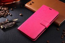 Xiaomi Mi MIX Flipkcover m/lommebok - Rosa